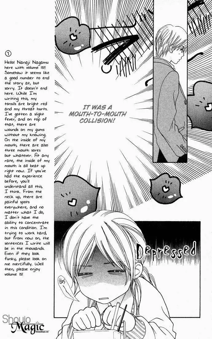 Parfait Tic Chapter 96 15